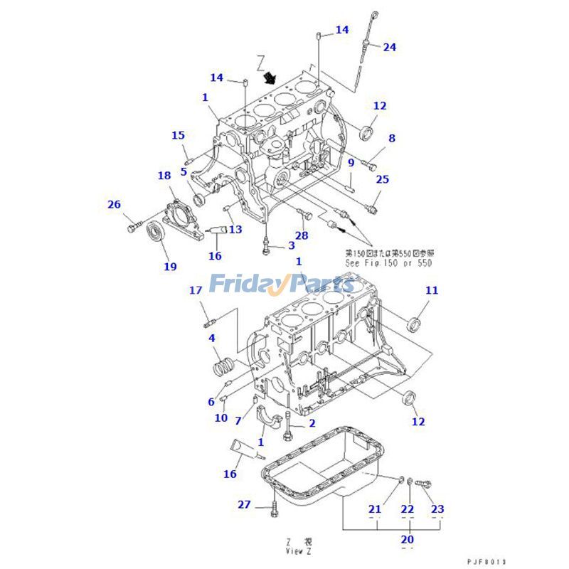 Oil Pan for Nissan Komatsu X20 in Stock in China