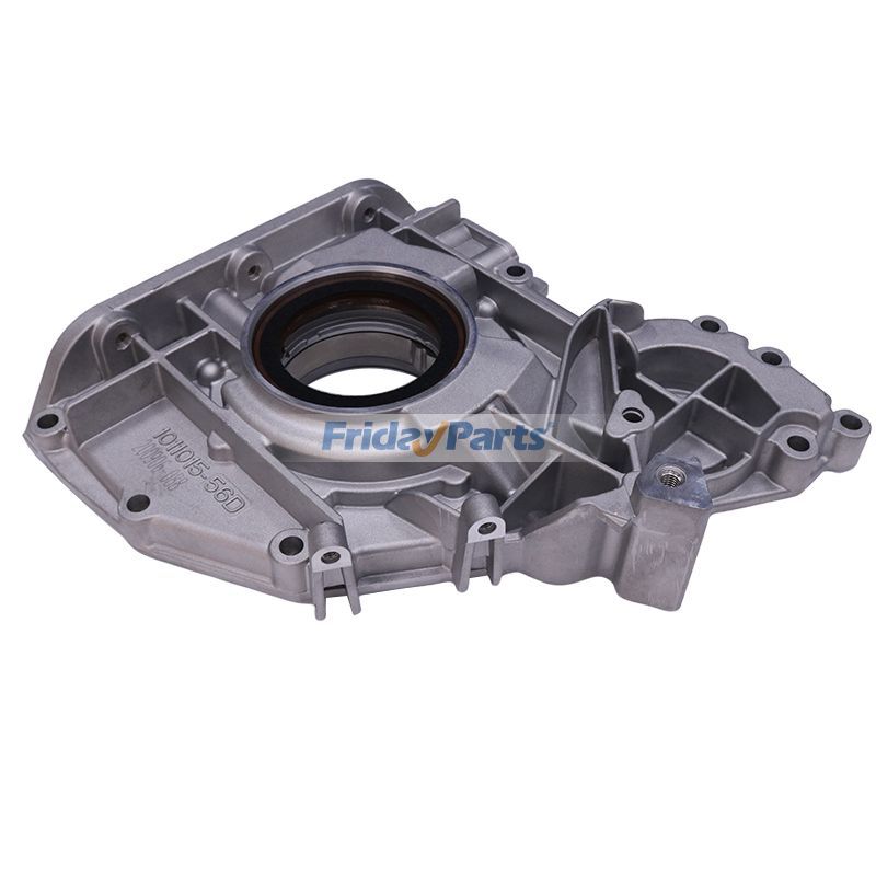 Excavator,Loader Oil Pump