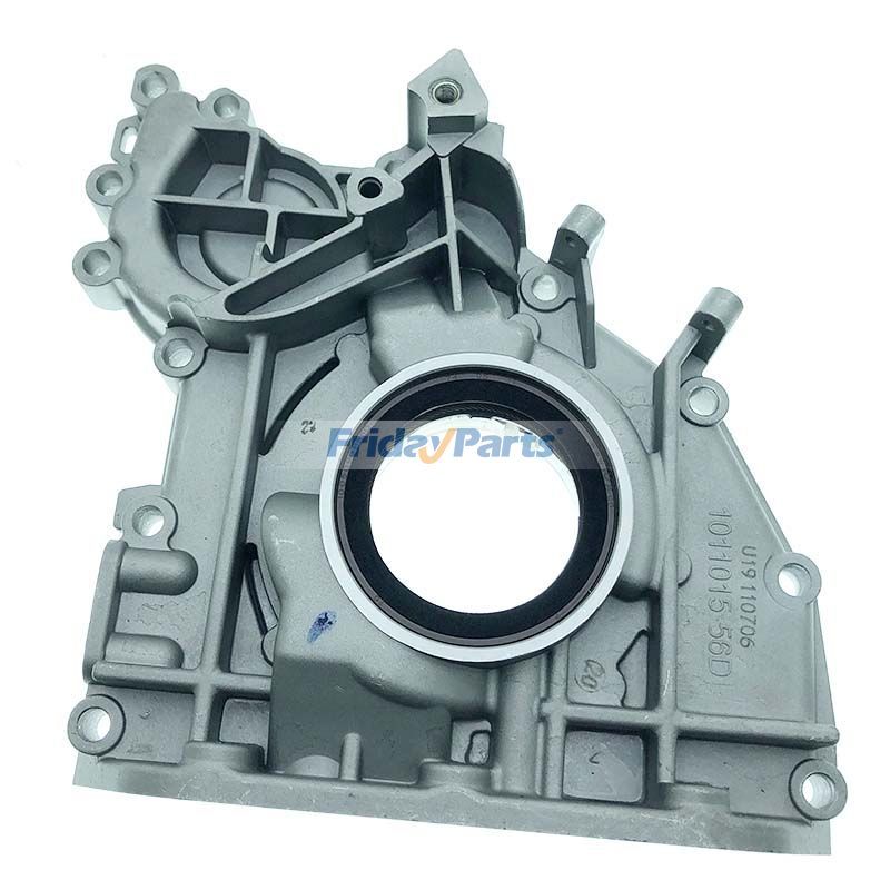 Oil Pump Front CoverECEC for Engine