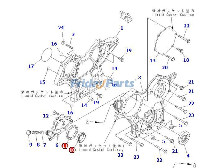 Excavator Oil Pump & 2D70E-5 3D76E-5