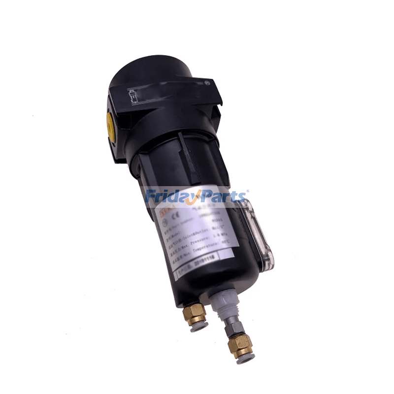 インガソール ランド スクリュー エアコンプレッサー用オイルセパレーター ドレンバルブ 1092207320