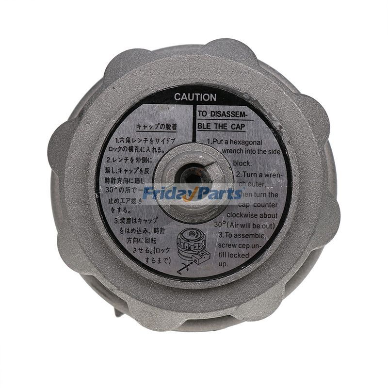 Excavator Hydraulic Oil Tank Cap