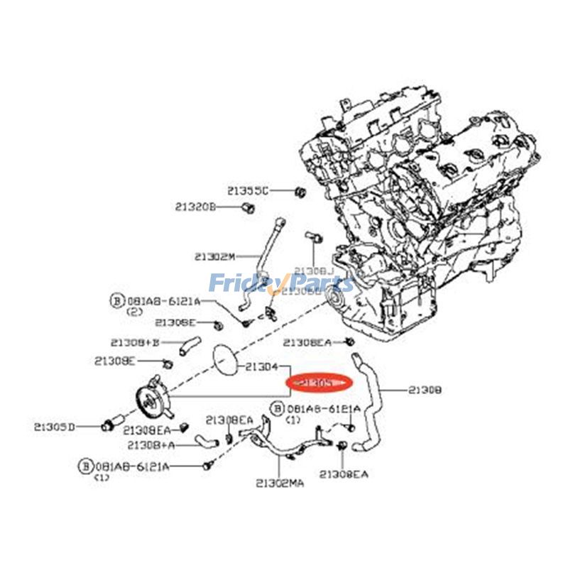 Refroidisseur d'huile pour Véhicule Pour Nissan