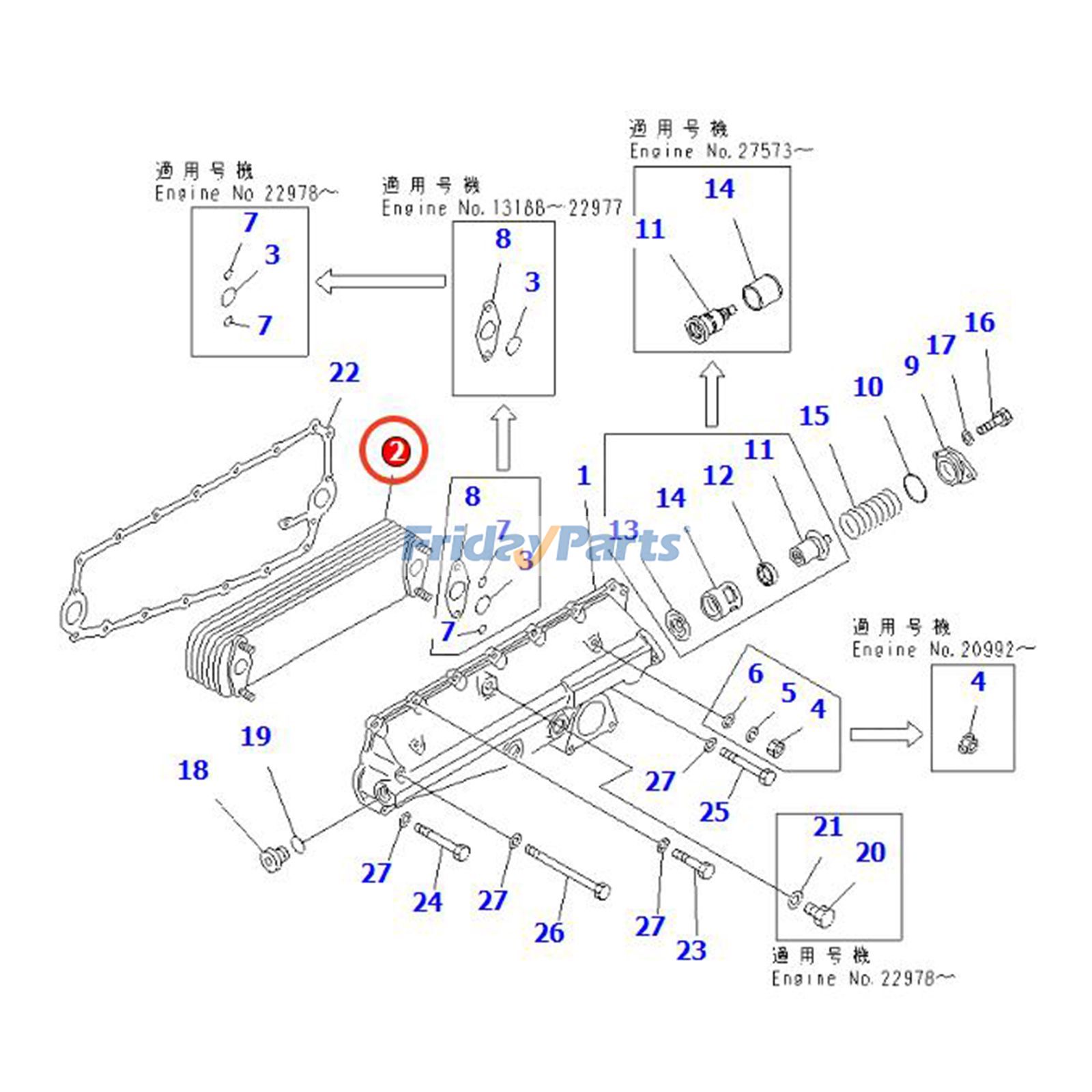 Oil Cooler for Engine,Loader
