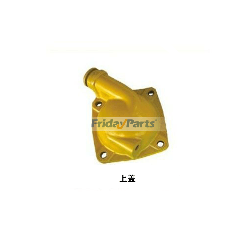 Couvercle de refroidisseur d'huile Kobelcopour Pelle