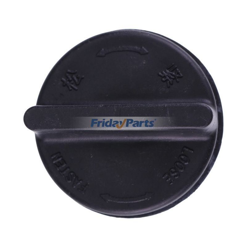 Oil Fill Cover Feed in Stock in China