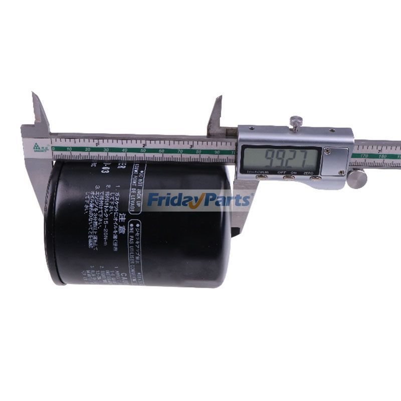 Ölfilter N26-13440-03-00 für Yamaha Außenbordmotor F225NCA 0114 F225NCA 0115 F225NCA 0116für 