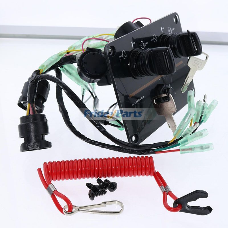 Outboard Dual Key Switch in Stock in China
