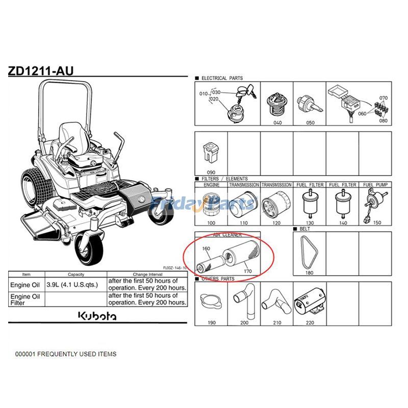 あかり s-l1200.jpg