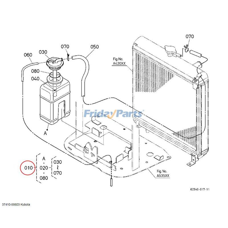 Overflow Tank Bottle Radiator Reservoir L3408 L4508 L2800 L3400 B2301 B2601 For KUBOTA Engine,Tractor