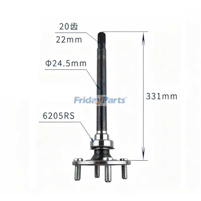 Passenger Side Short Axle Assembly for Golf Cart