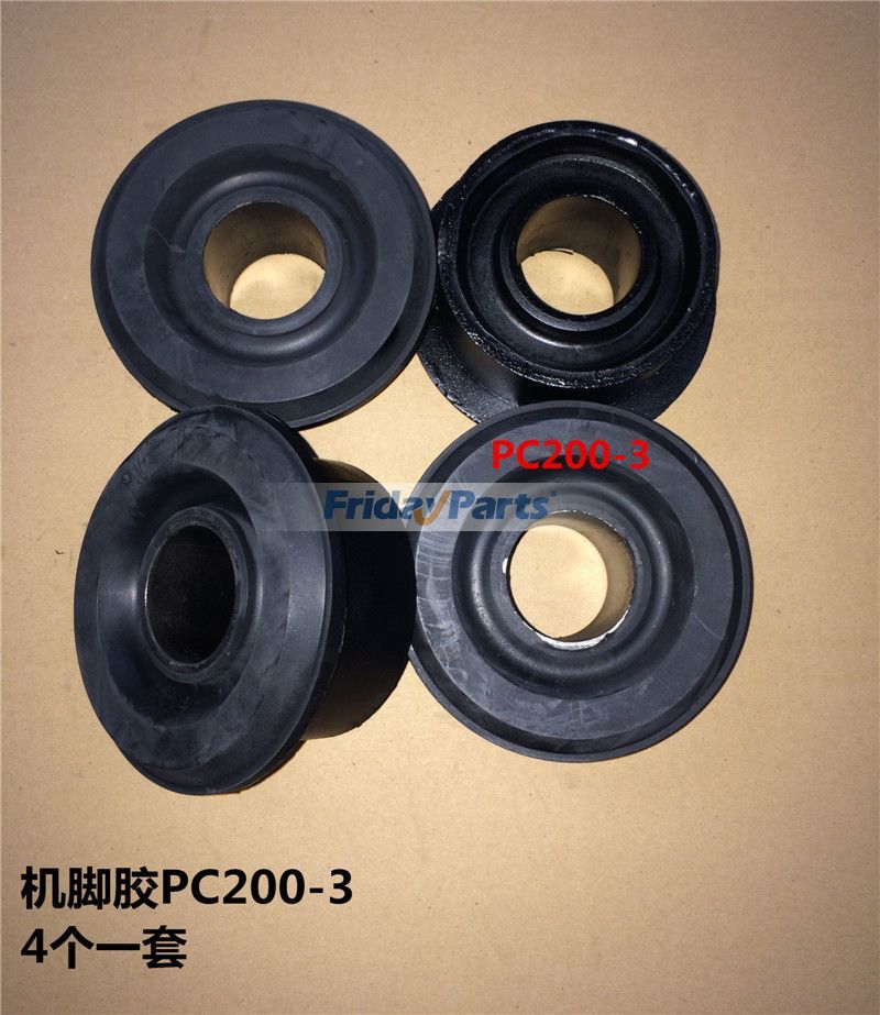 For Komatsu Excavator PC200-3 Engine Mounting Rubber Cushion Feet Bumper