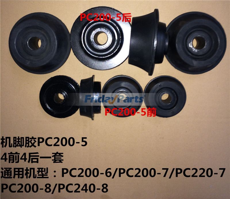 Mounting Rubber Cushion Feet Bumper for Excavator