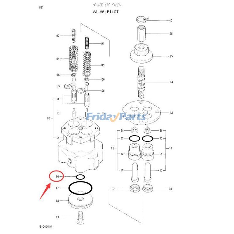 Pilot Valve Washer Seal for Excavator