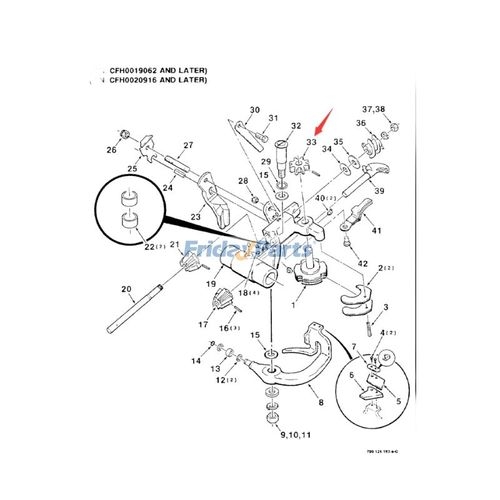 Pinion Gear 7894454 for CASE Baler 8520 8576 8580 8575 8530 8585 8540