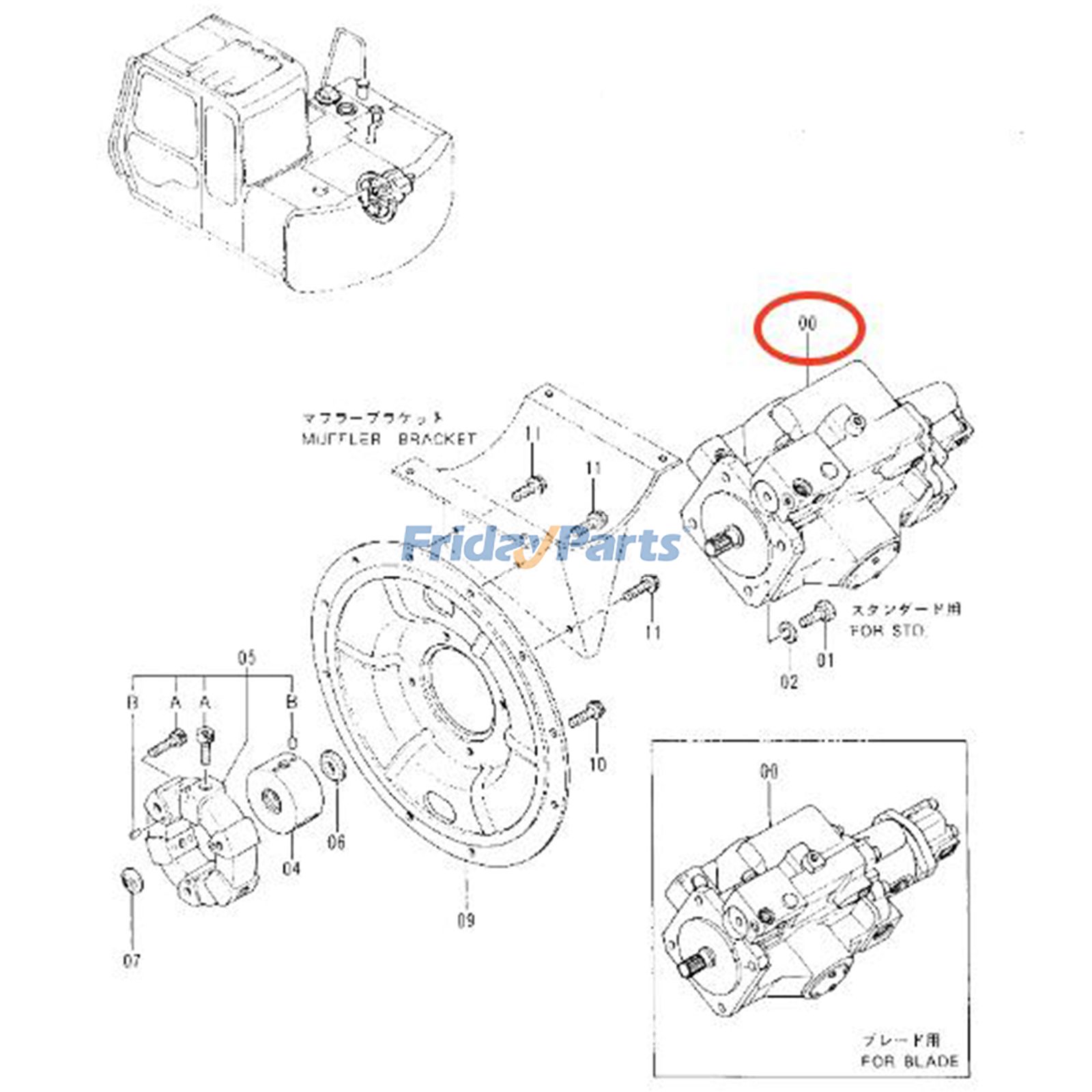 Excavator Piston Pump