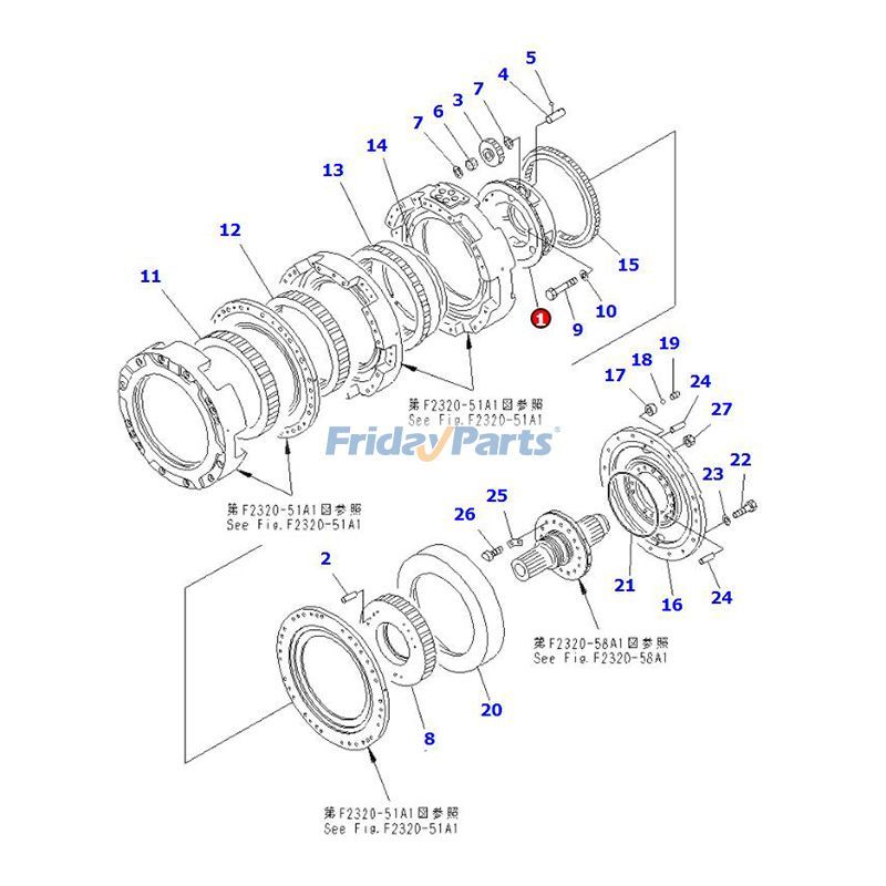 Planet Carrier for Dozer