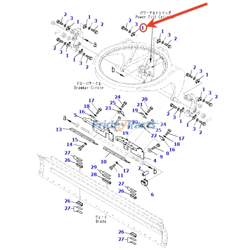 Placa 23B-70-31641 para motoniveladora Komatsu GD675-6 GD655-6 GD675-7E0 GD655-7 para Motoniveladora