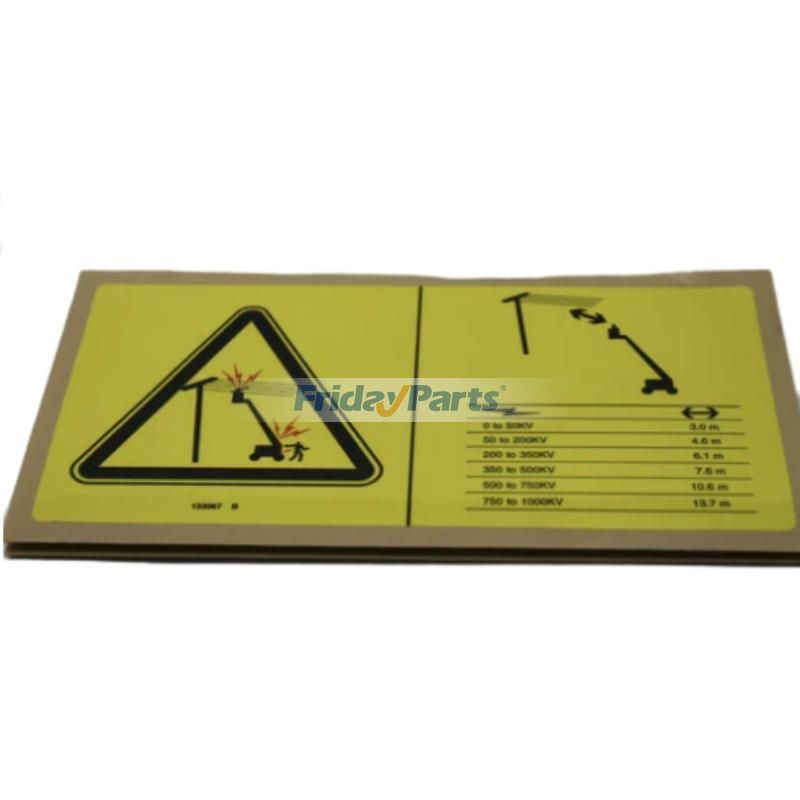 Genie Lift S-100 S-100HD S-105 S-120 S-120HD用プラットフォーム表示デカール 133067GT