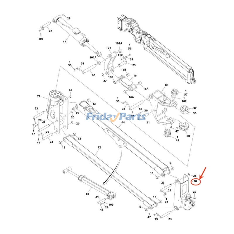 Platform Rotator Assembly for Aerial Work Platforms