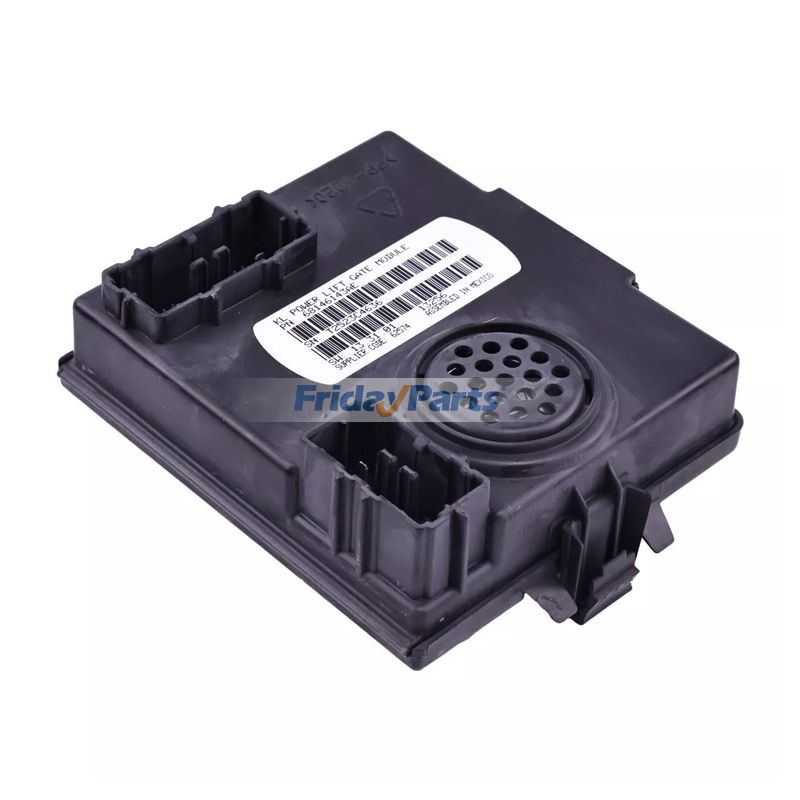 Elektrisches HeckklappenmodulFür Jeep