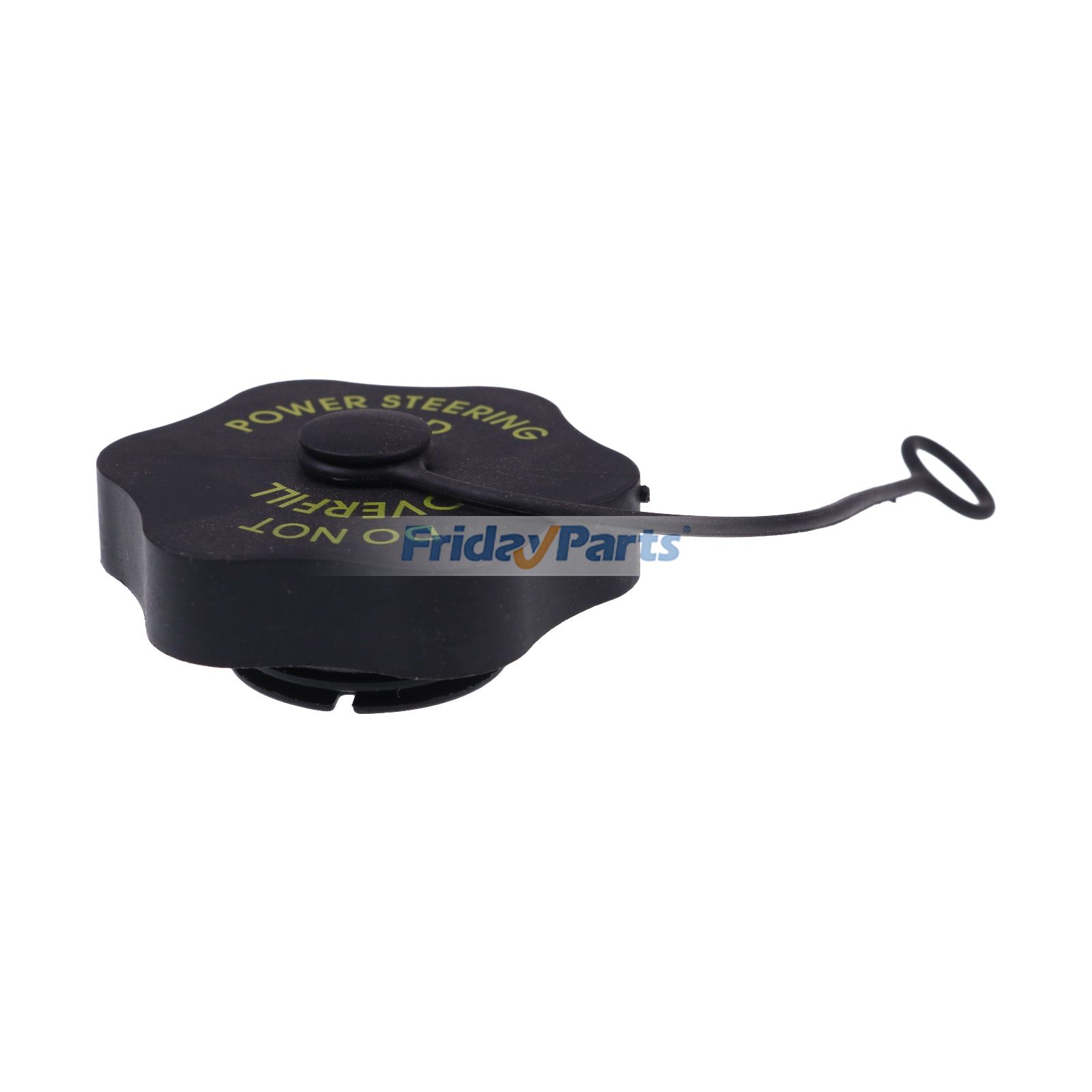 1A-NBY Power Steering Reservoir With Cap - Fits Ford Expedition, F-150, Lincoln Navigator (2008-2019)