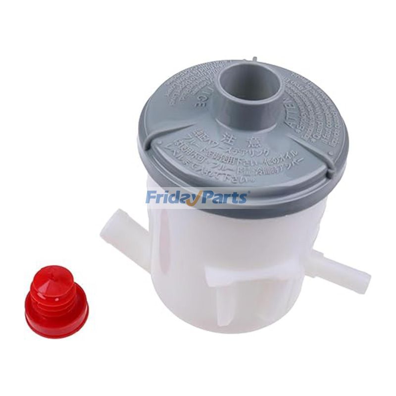 Servolenkung Öltank Reservoir mit Kappe 53701S3VA02 53701S3VA11 603-709 für Honda Pilot Ridgeline Acura MDX V6 3.5L