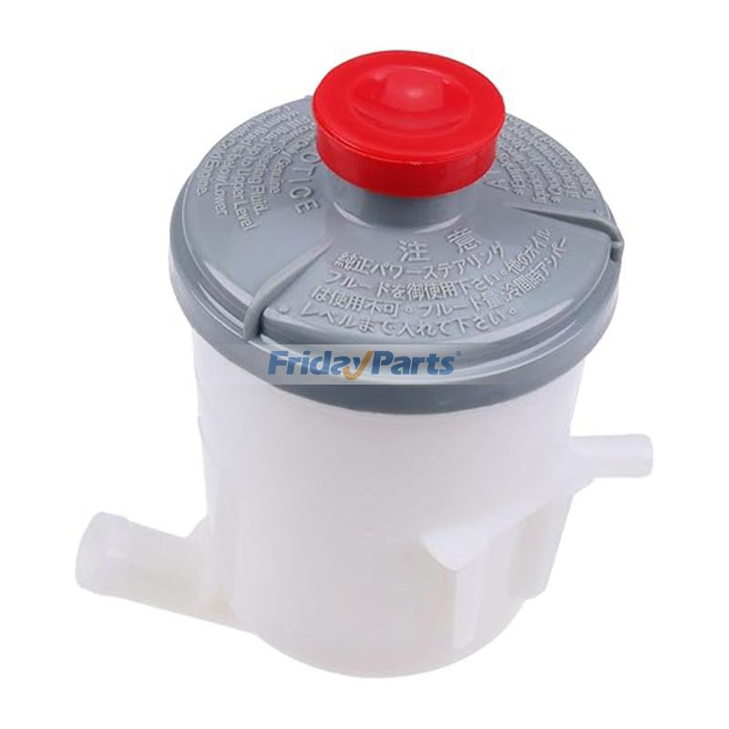 Servo-Öltankbehälter mit Deckelfür Fahrzeug