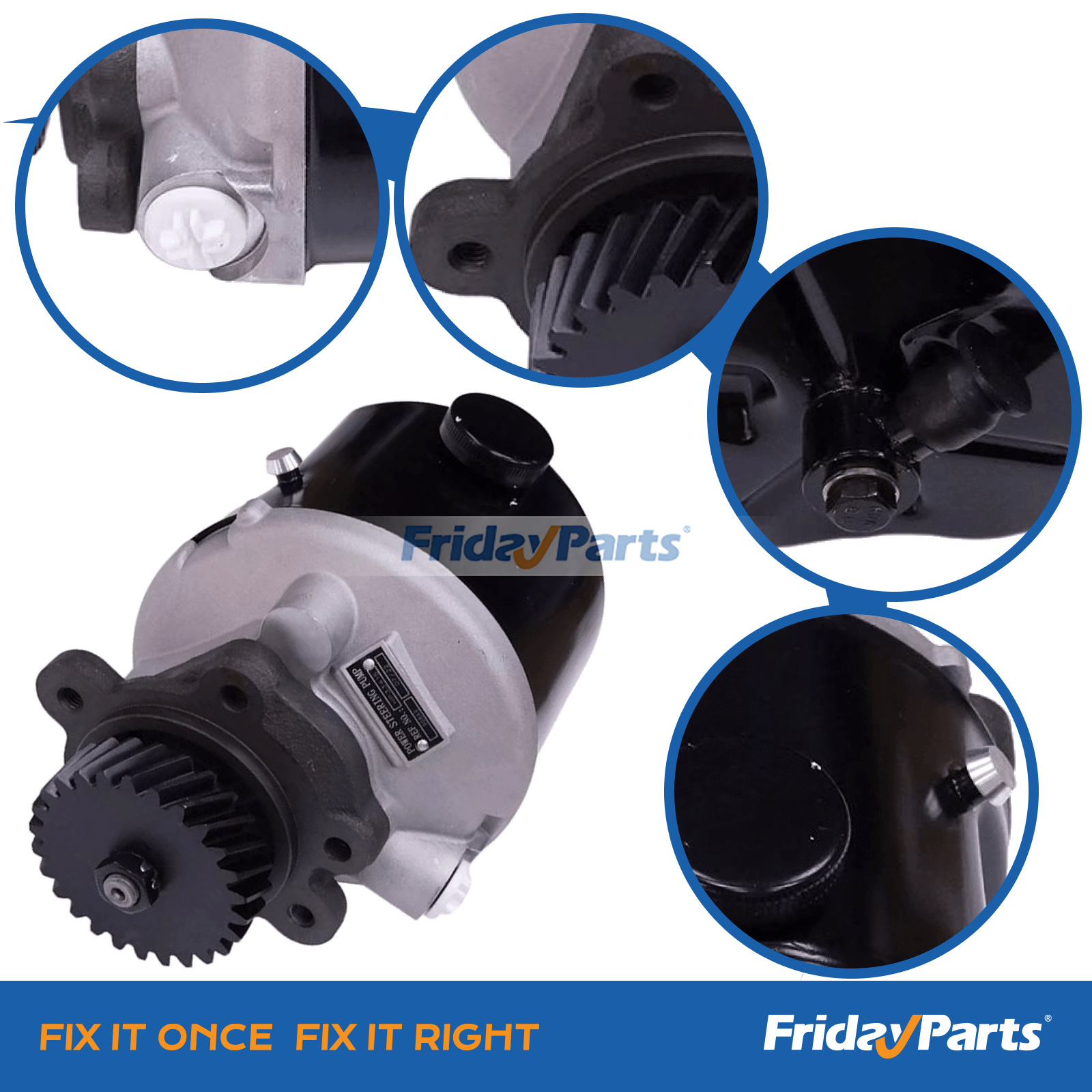 FridayPartsでパワーステアリングポンプを購入