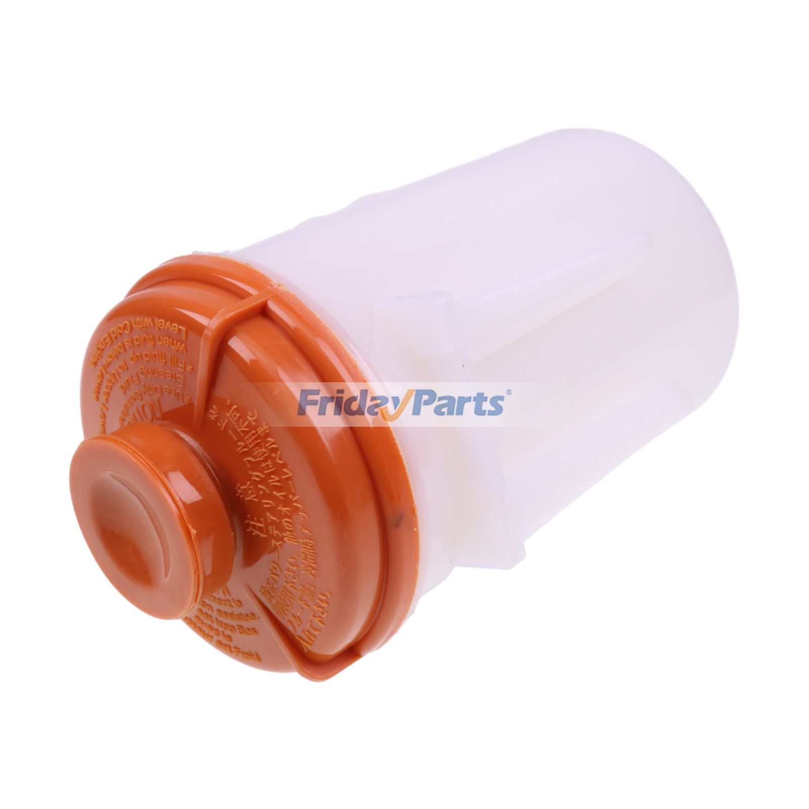 Vehicle Power Steering Reservoir