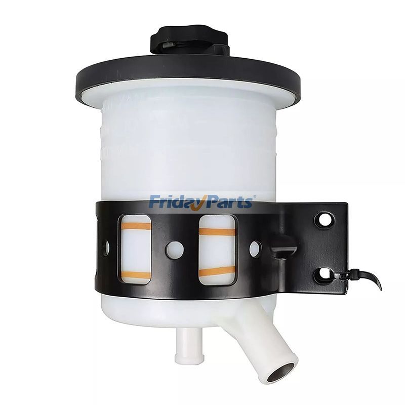 Harvester Power Steering Reservoir