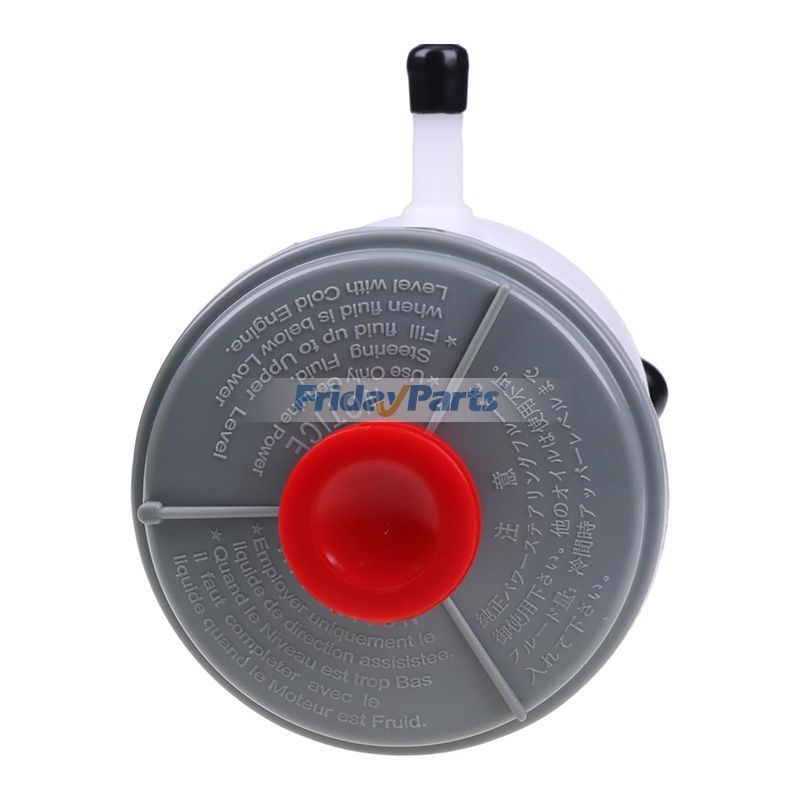 Power Steering Reservoir Tank in Stock in China,China Stock