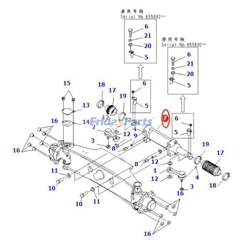 Power Steering Cylinder for Forklift