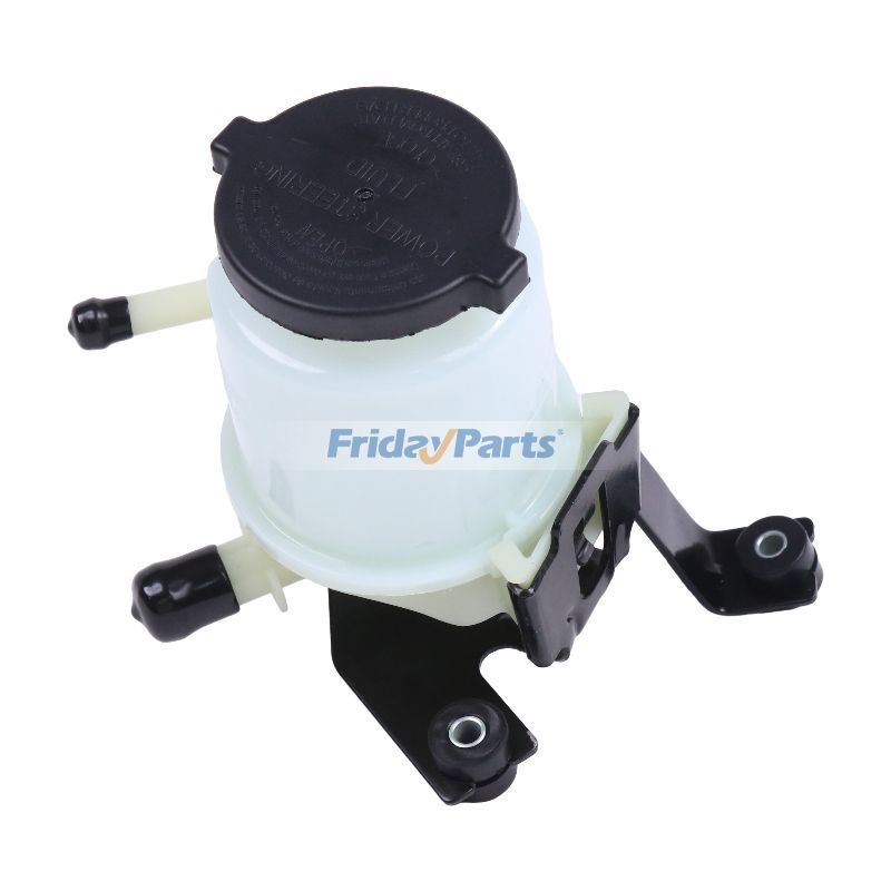 Vehicle Power Steering Reservoir