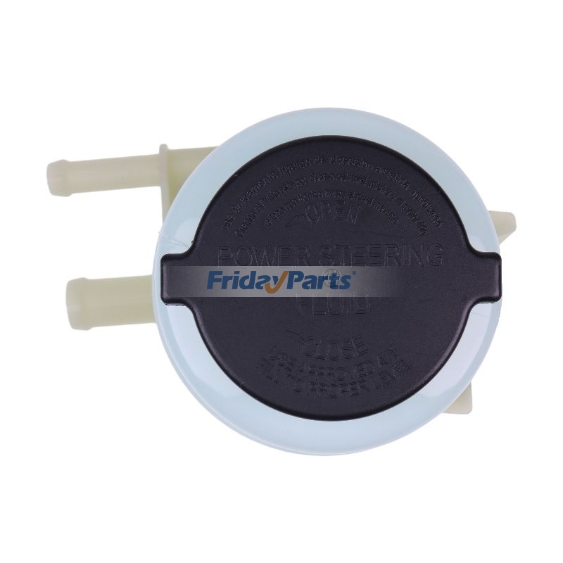 Vehicle Power Steering Reservoir