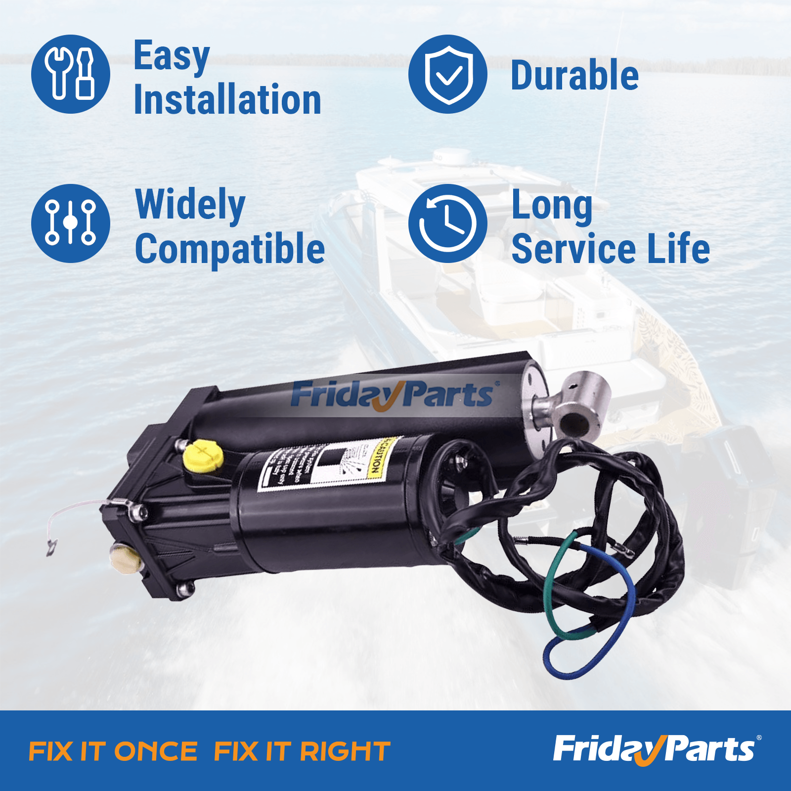 Engine Power Trim Assembly