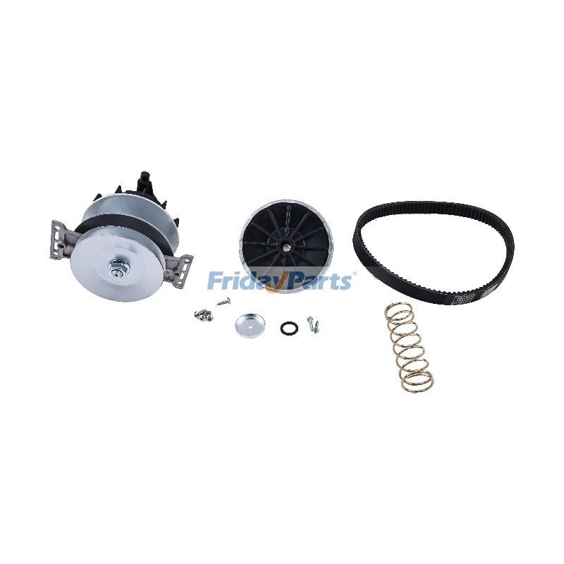  Primary and Secondary Pulley Kit with Belt MIA12482 For JOHN DEERE