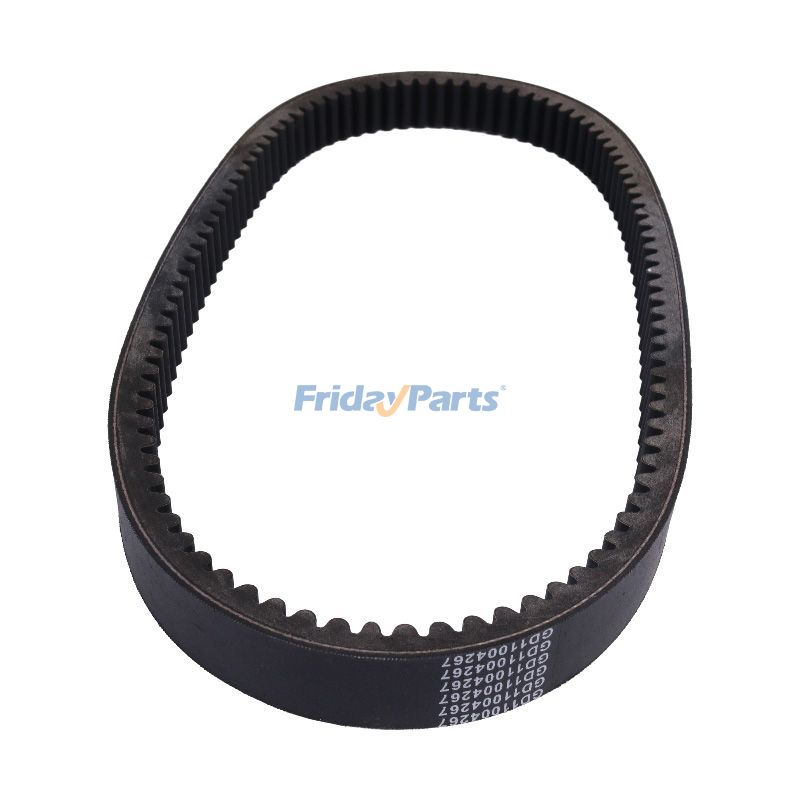 Primary Drive Clutch Belt for Motorcycle