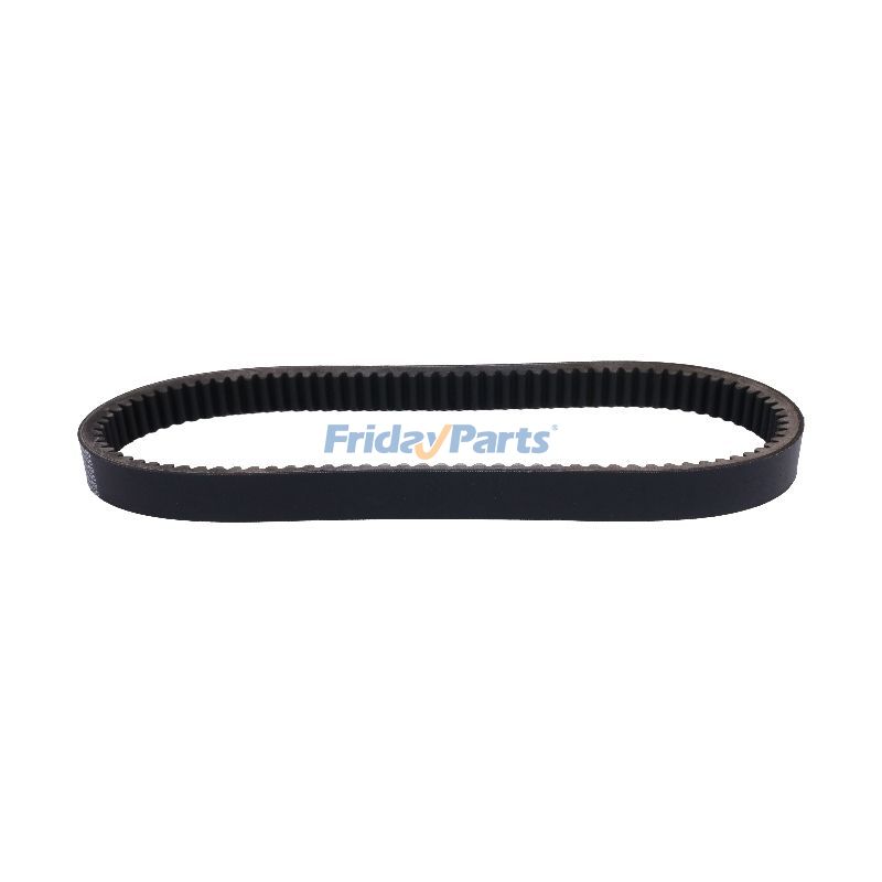 Motorcycle Primary Drive Clutch Belt