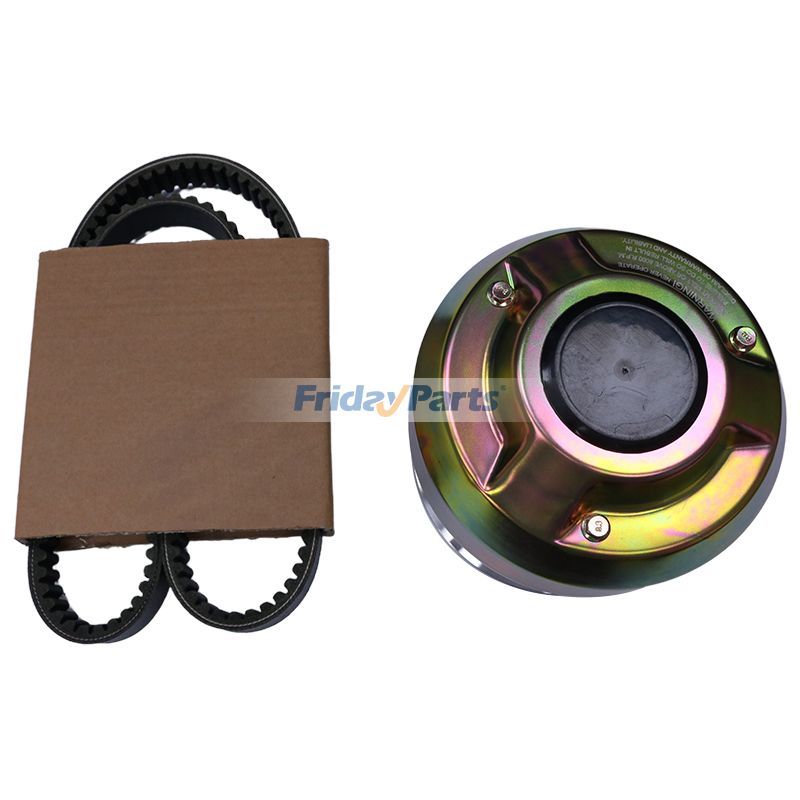 Primary Drive Clutch With Belt Trail Gator for Heavy-Duty UTV