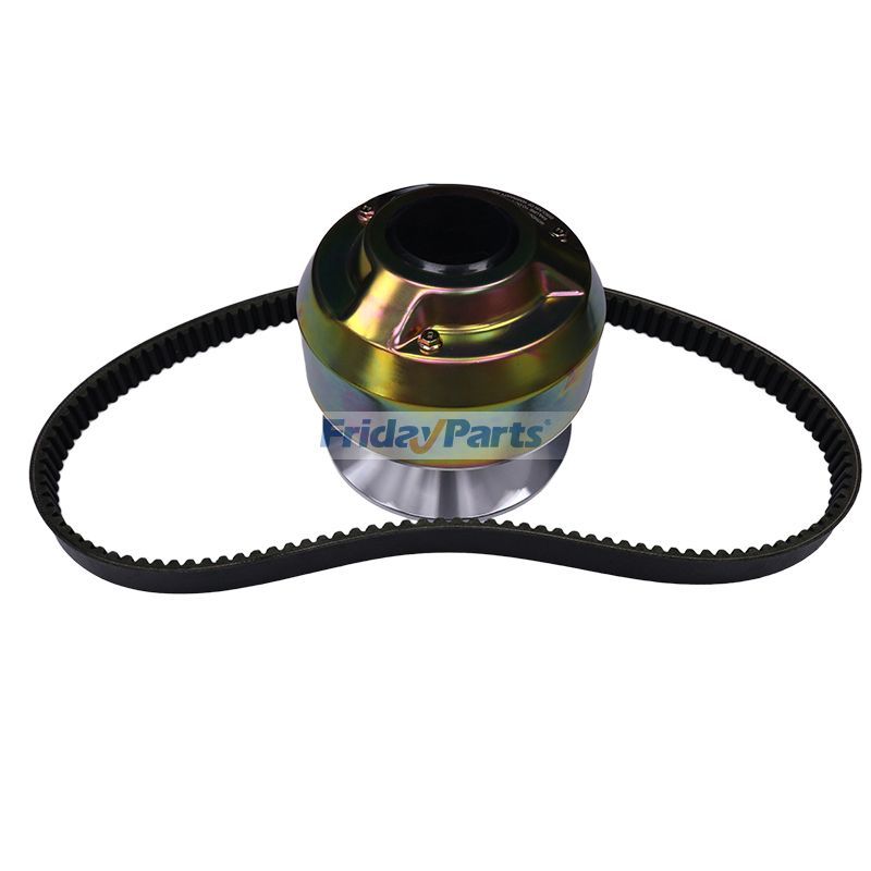  Primary Drive Clutch With Belt Trail Gator For JOHN DEERE