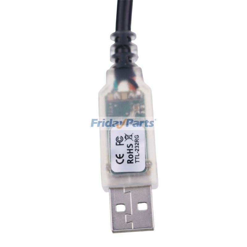  PS2-USB PC Adapter for GAC 