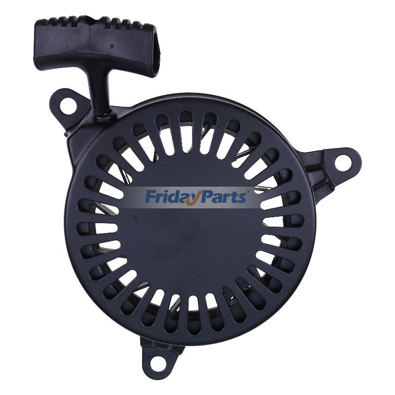 Engine Pull Recoil Starter3