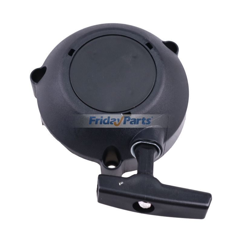 Pull Start Recoil Starter Cover, Easy Start Starter Part for 49CC Mini Pull Start Recoil Starter Cover, Easy Start Starter Part for 49CC Mini