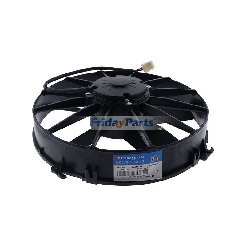 Puller Fan in Stock in China,USA,China Stock