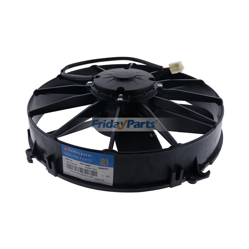  Puller Fan For Spal