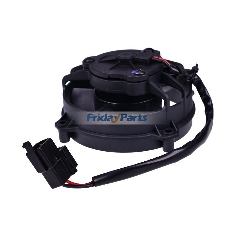 Puller Low Profile Fan for Engine
