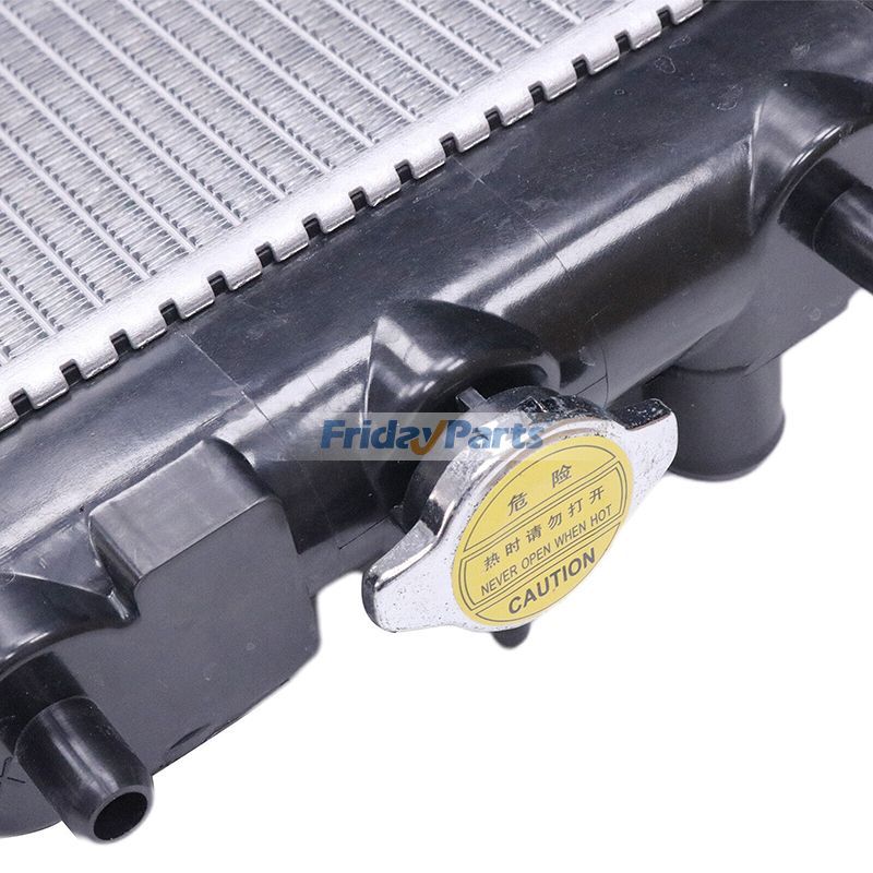 Radiator in Stock in China,USA