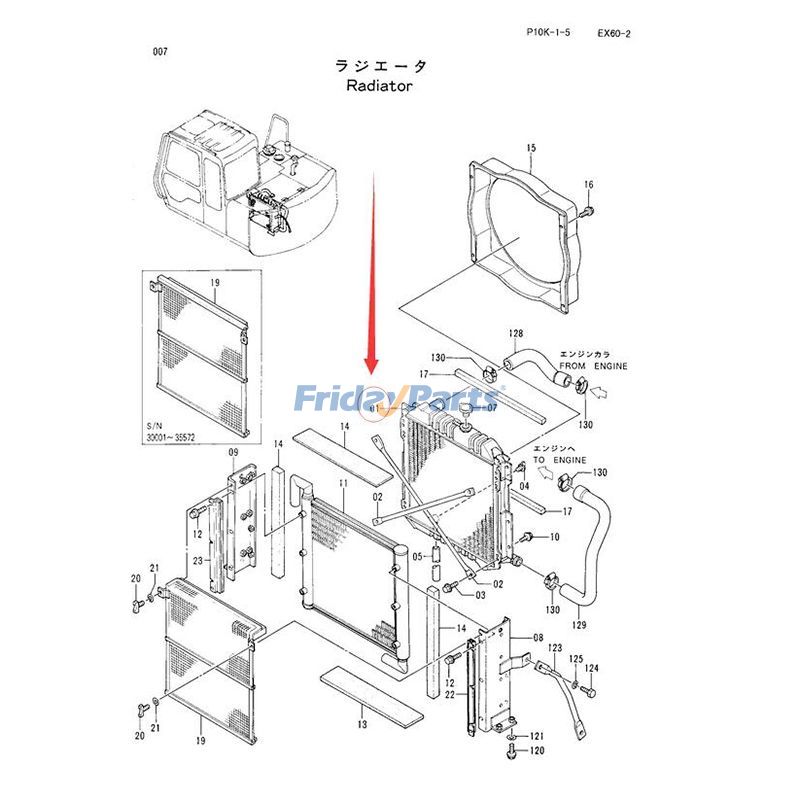 Radiator 4301306 for Hitachi Excavator EX60-2