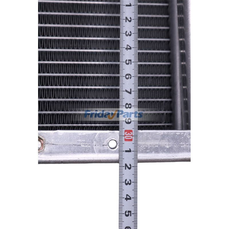 FridayParts Radiator